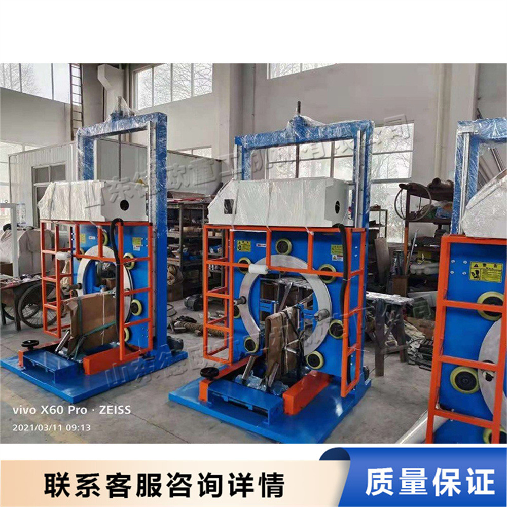 PE管PP管PVDF管包裹机 全新地暖管包装机 简便PERT盘管缠绕机