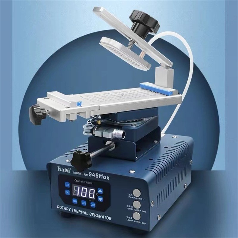 946Max拆屏机旋转分离机直面曲面屏液晶屏幕手机换屏加热台
