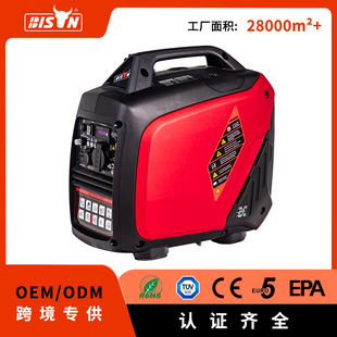 BISON带EPA小型发电机静音变频汽油发电机2kw低耗家用房车户外