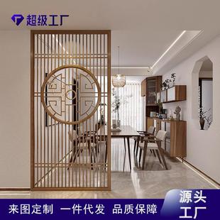 玄关隔断屏风客厅实木格栅镂空家用入户进门遮挡酒店 中式 顶天