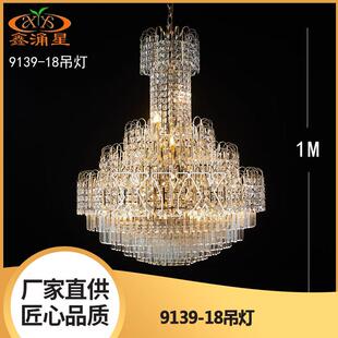 厂家新款 饰灯具 婚庆电镀铁艺欧式 水晶吊灯酒店婚礼堂吊顶装