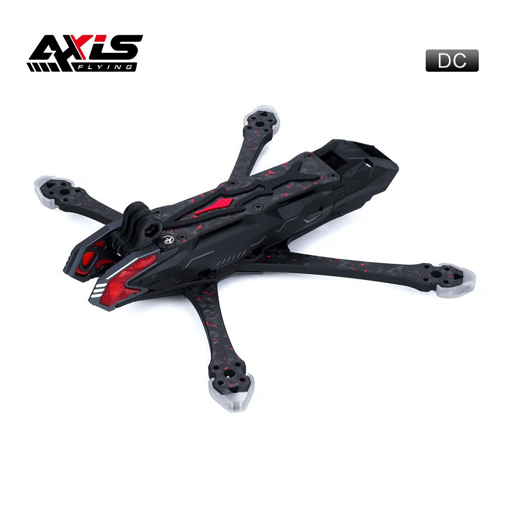 Axisflying酷飞 Manta5寸PRO 兼容 O3 花飞DC机架 FPV 穿越机