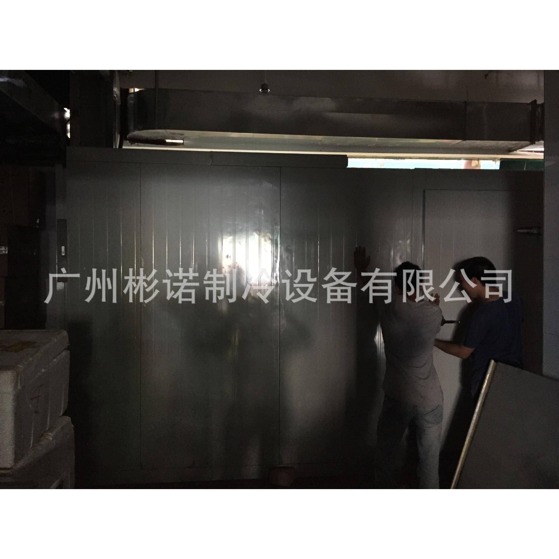 广州芳村自助火锅厨房食品冷冻库