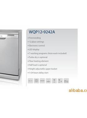 家用洗碗机厂家直销家用洗碗机dishwasher-12settings旺销欧美