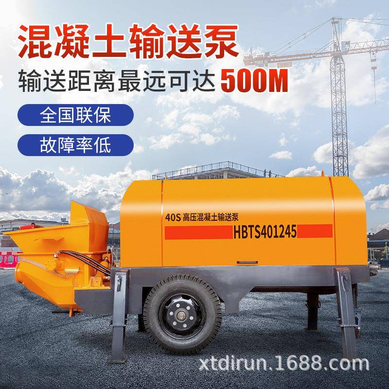 跨境细石砂浆混凝土输送泵大骨科二次构造柱泵小型地泵源头厂家