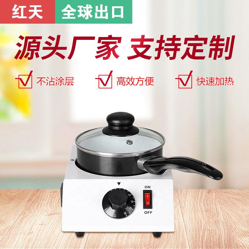 巧克力熔炉机朱古力融化炉融化锅单双头恒温烘焙保温铝锅