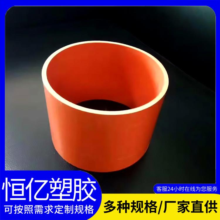 新农村电网改造CPVC电力管风力发电cpvc电缆保护套管生产厂家