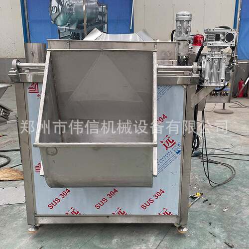 全自动油炸锅商用薯条薯片油炸设备自动出料休闲食品油炸机