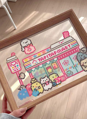 拼豆成品收纳相框双面透明亚克力展示桌面装饰摆件创意礼物送朋友