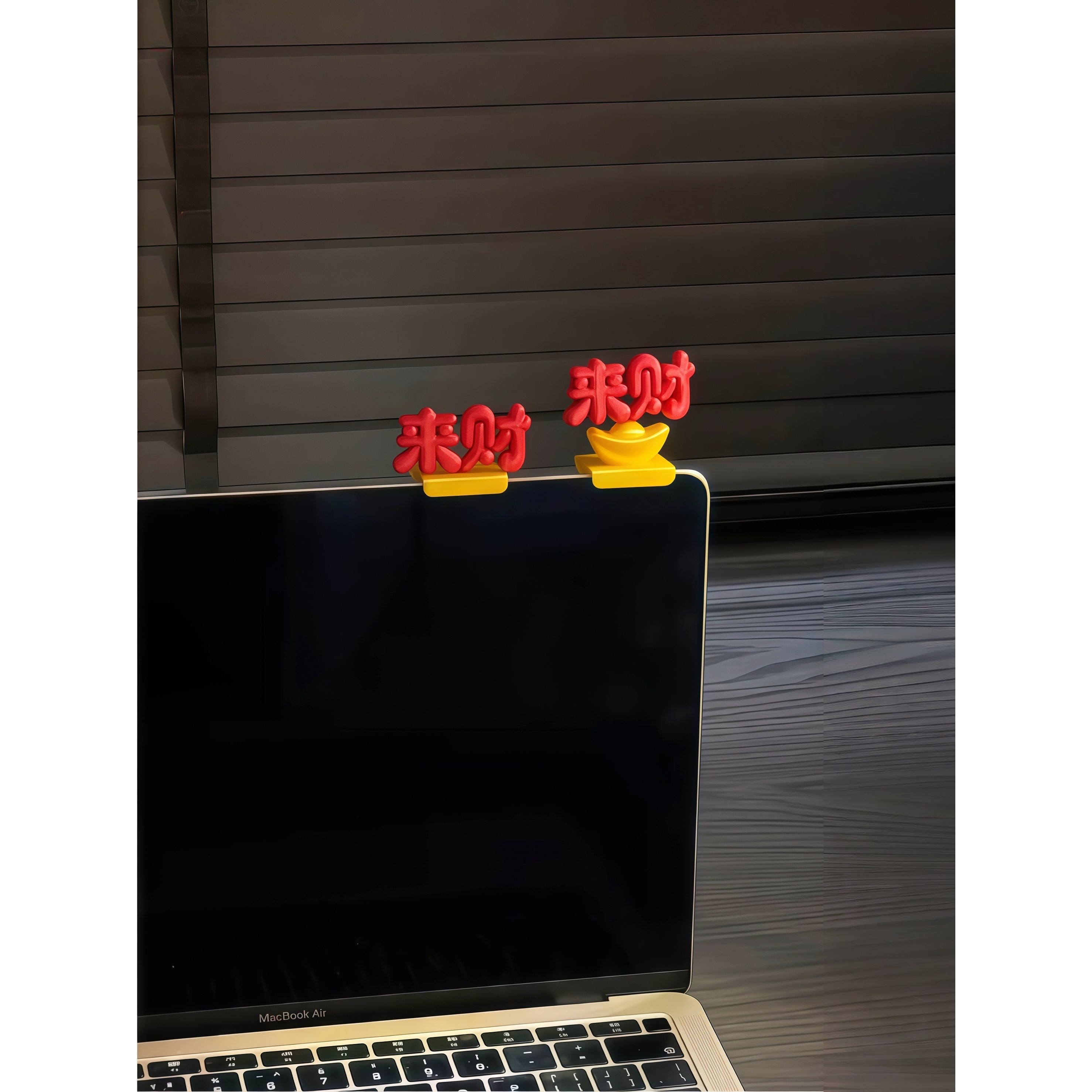 来财电脑显示屏摆件小饰品屏幕趴趴3d打印高级感工位电脑财神摆件