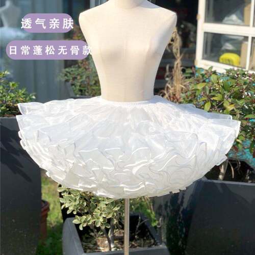 lolita裙撑四层暴力日常无骨软纱衬裙棉花糖洛丽塔云朵撑40CM