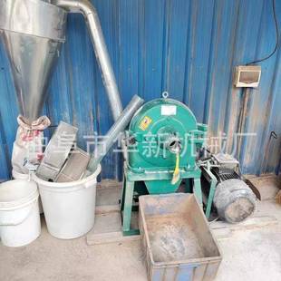 厂家直营中药齿盘磨粉设备柴油齿盘粉碎机自吸上料玉米打粉设备