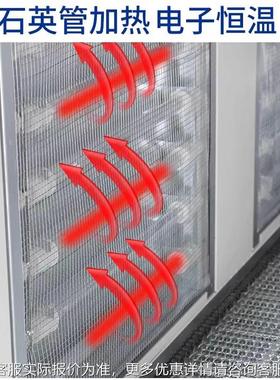 BSE4535 P膜收缩E810机 热塑封机收缩膜包装机 PE缩膜机