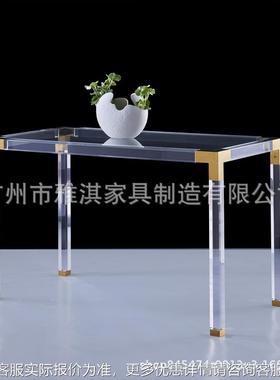 机YQ-ST149玻璃窗桌子阳有台家小茶几亚克力用卧室坐地书飘桌电脑