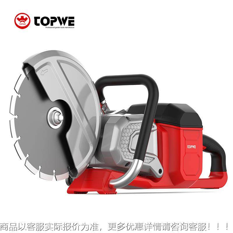 大功手路提切割尘机混泥率土切割锯马石材无开墙OPF切墙壁线槽电,农机/农具/农膜,收割机械,淘宝优惠券,粉丝福利购,淘宝优惠卷