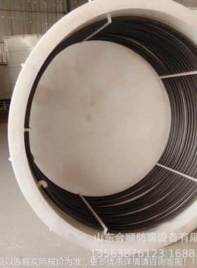 P塑料反HS-213应釜P电加热反釜 聚丙烯反应搅拌应罐 耐酸碱PP搅拌