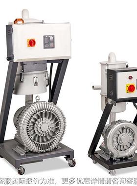 大型总泵空吸料功机 CLCD7.5HP大真率中央供料全系统专用自动上料