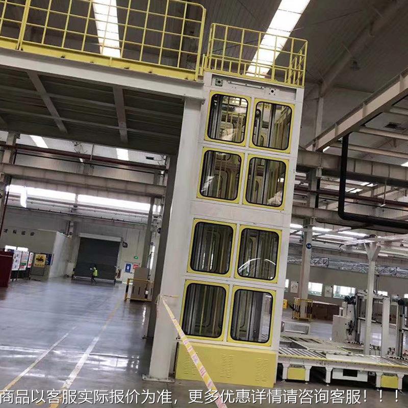 厂升家垂货直提升机往复式垂直升降货梯工厂运VGN垂直往复式降机
