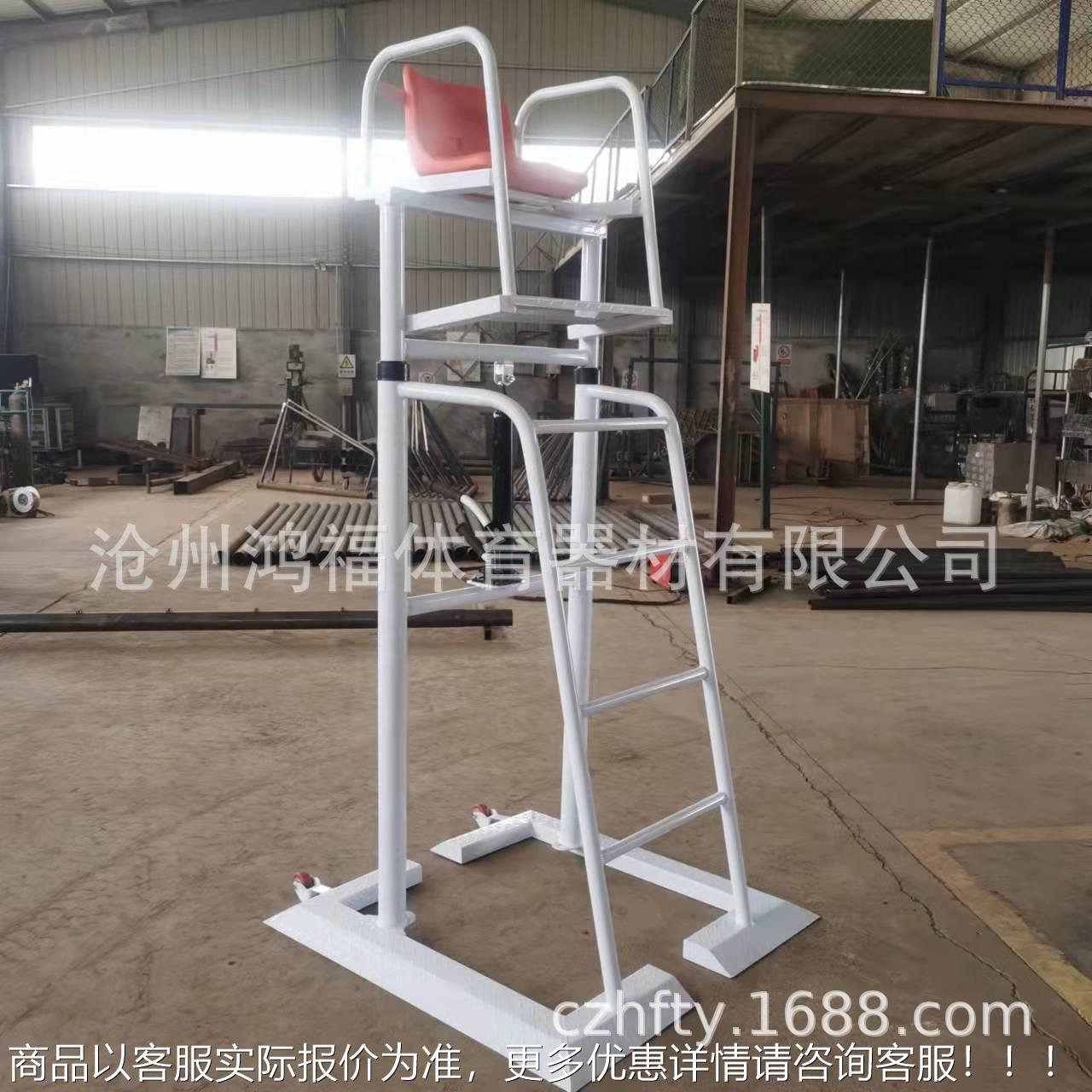 销售排12q球比训练排球液压摇普通手降裁判赛椅防升滑比赛型便携