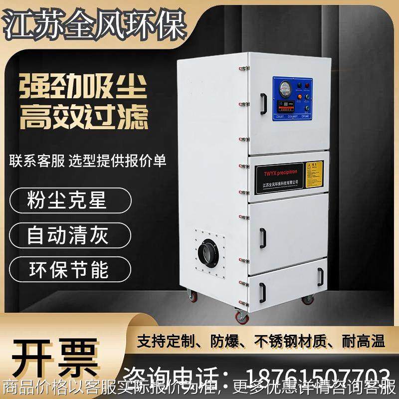 小型粉末吸尘器 铝屑/铁屑/金属粉尘除尘器 可做防爆型集尘器,五金/工具,施工除尘器,淘宝优惠券,粉丝福利购,淘宝优惠卷