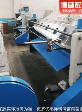 QB11-1*1500剪板机10个厚机金属裁板机15无品牌/00不锈铝合金0械