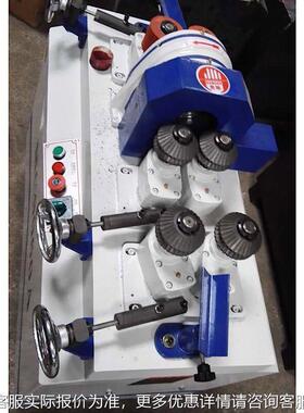 厂家直供木无品牌/工机械设备 MC908出0A料棒机 送轮双进单 圆圆