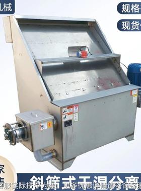 筛式粪污干分离机养殖场牛脱水粪机湿猪粪斜水ZPE泡粪固液分离机