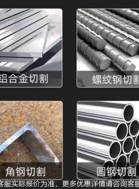 属冷切锯金355变频无KQR刷电圆锯机14型寸钢管钢动筋材切割机