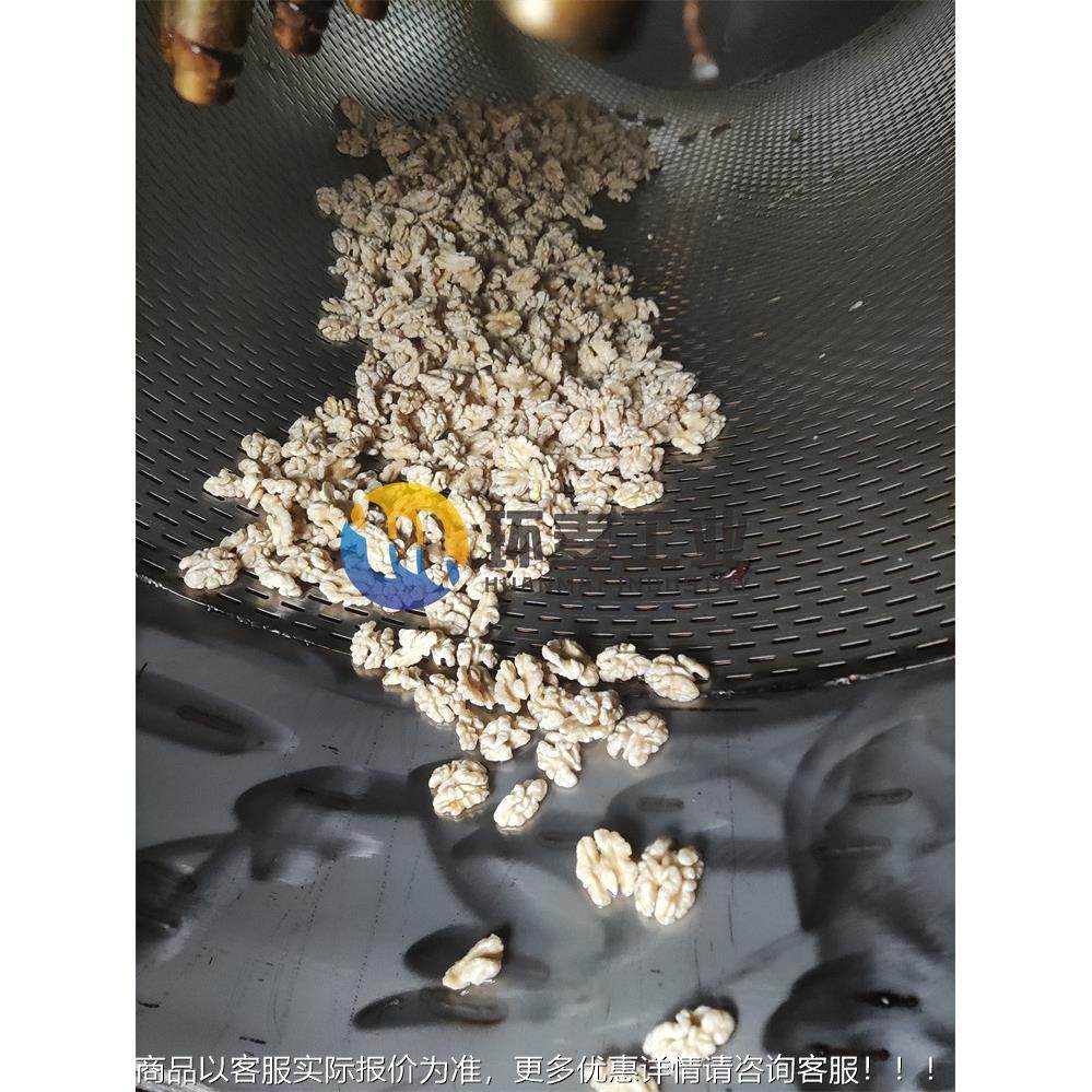 酒鬼花花生生脱衣备 风味核GCQ桃仁去皮设机 桃仁核物理去皮机,农机/农具/农膜,农产品加工设备,淘宝优惠券,粉丝福利购,淘宝优惠卷