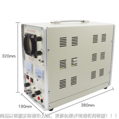 电子比 荷实验仪24065大荷质比测洛伦兹力高海中物理24065教学实