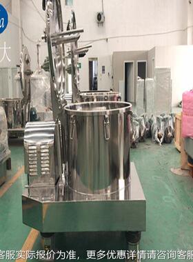 PS碳PSB800B800刮平板上部卸料离心机 板平刀下部卸料酸钙离心机