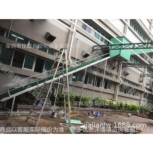 五楼室外梯装车送机 库三楼仓出货输滑 集装箱装ZC-60货输送带