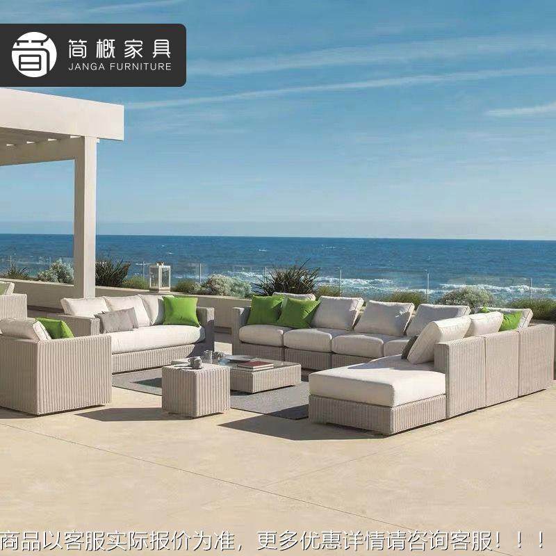 北庭院藤家具外防水防晒沙户发欧茶几配脚949踏双人躺椅度假村民,住宅家具,户外沙发,淘宝优惠券,粉丝福利购,淘宝优惠卷