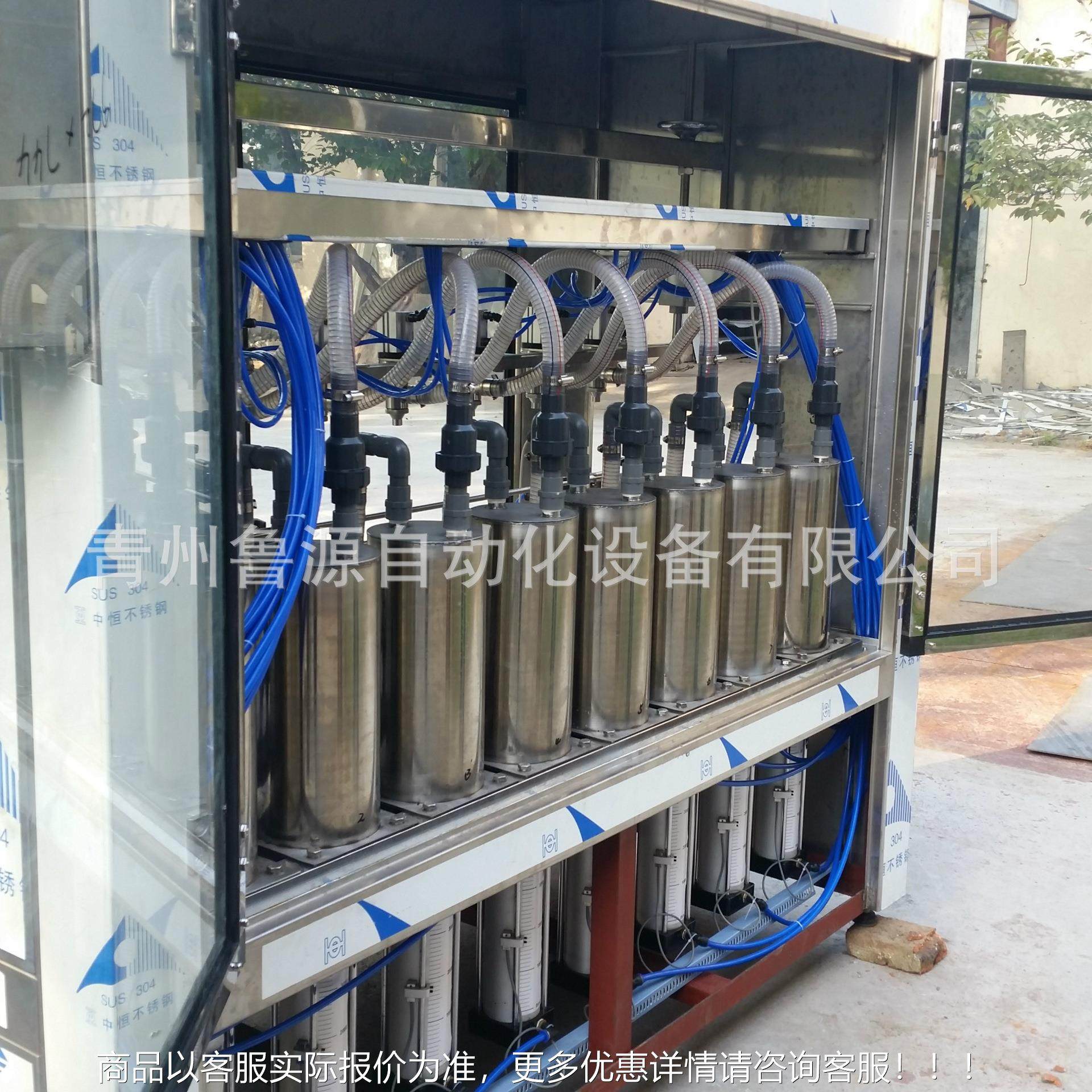 青州ZLRJ型全自虾动酱类灌装机/滑油机润油装设备/番茄包酱酱灌装,办公设备/耗材/相关服务,灌装机,淘宝优惠券,粉丝福利购,淘宝优惠卷