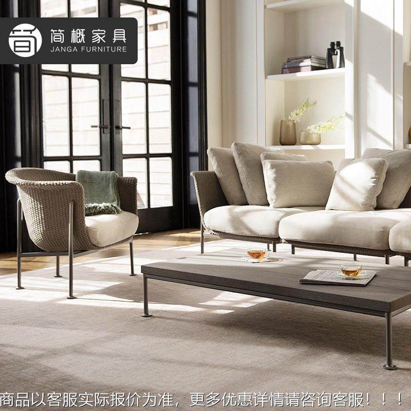 北欧户外家具院民庭宿海边沙沙滩发室别墅外花园餐厅藤椅445泳池,住宅家具,户外沙发,淘宝优惠券,粉丝福利购,淘宝优惠卷