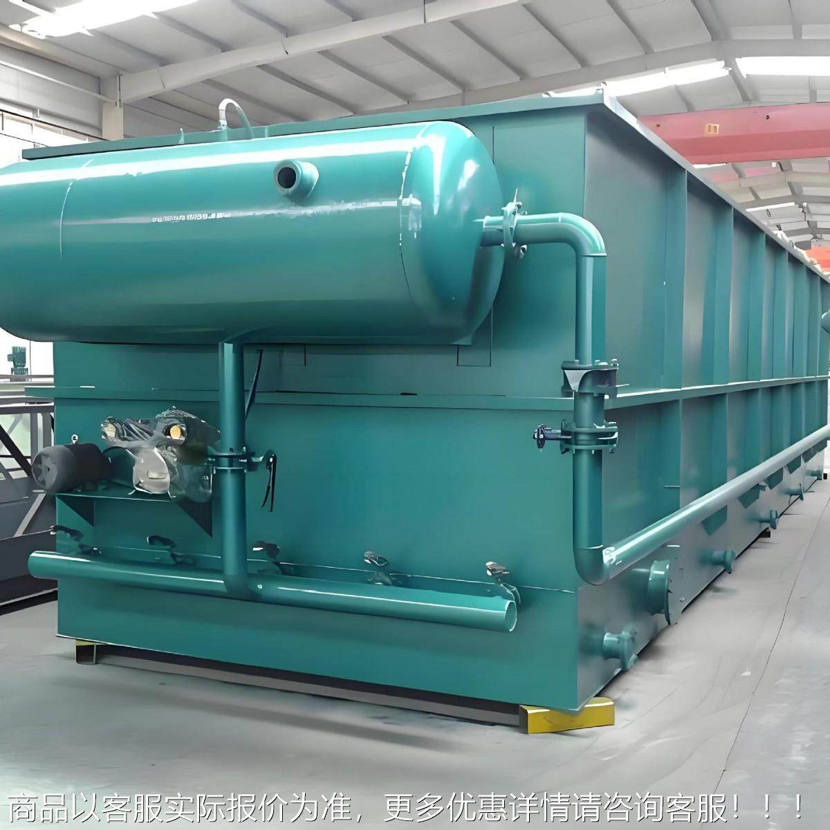 溶气气泰浮机 工业油废水处理设含备 出619水达标排放 万环保,五金/工具,其他机械五金,淘宝优惠券,粉丝福利购,淘宝优惠卷