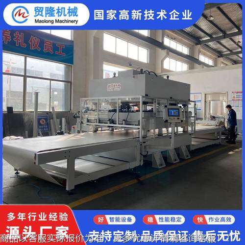 全自动保温棉裁裁断机 家电ABC-RK12防火棉 速断机 裁切精准效率