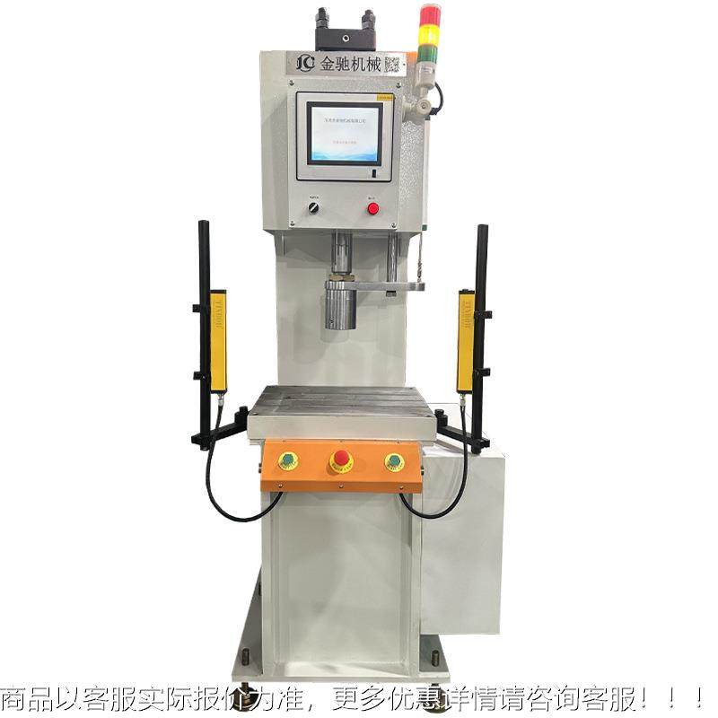 油机压机家供应单臂液压弓五形压力 金零件VTR压制厂成型单柱液压,搬运/仓储/物流设备,起重机/吊车/吊机,淘宝优惠券,粉丝福利购,淘宝优惠卷