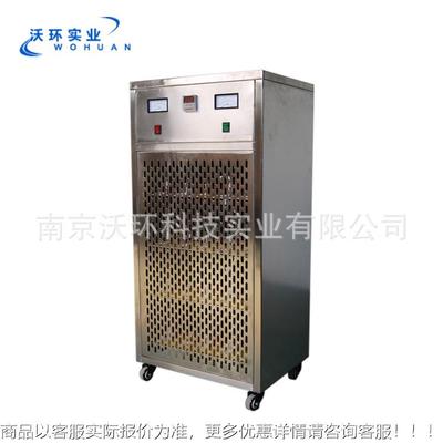 厂家 供应移动式臭氧器发生医药WHK-D移动FEB式臭氧-发生器