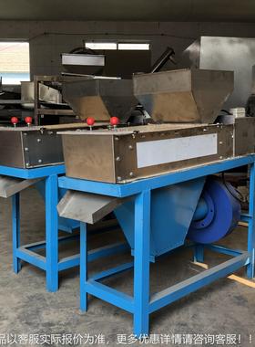 花生皮机 干皮机 花ULW生去皮机 花生脱红衣脱机 小法型花生脱皮