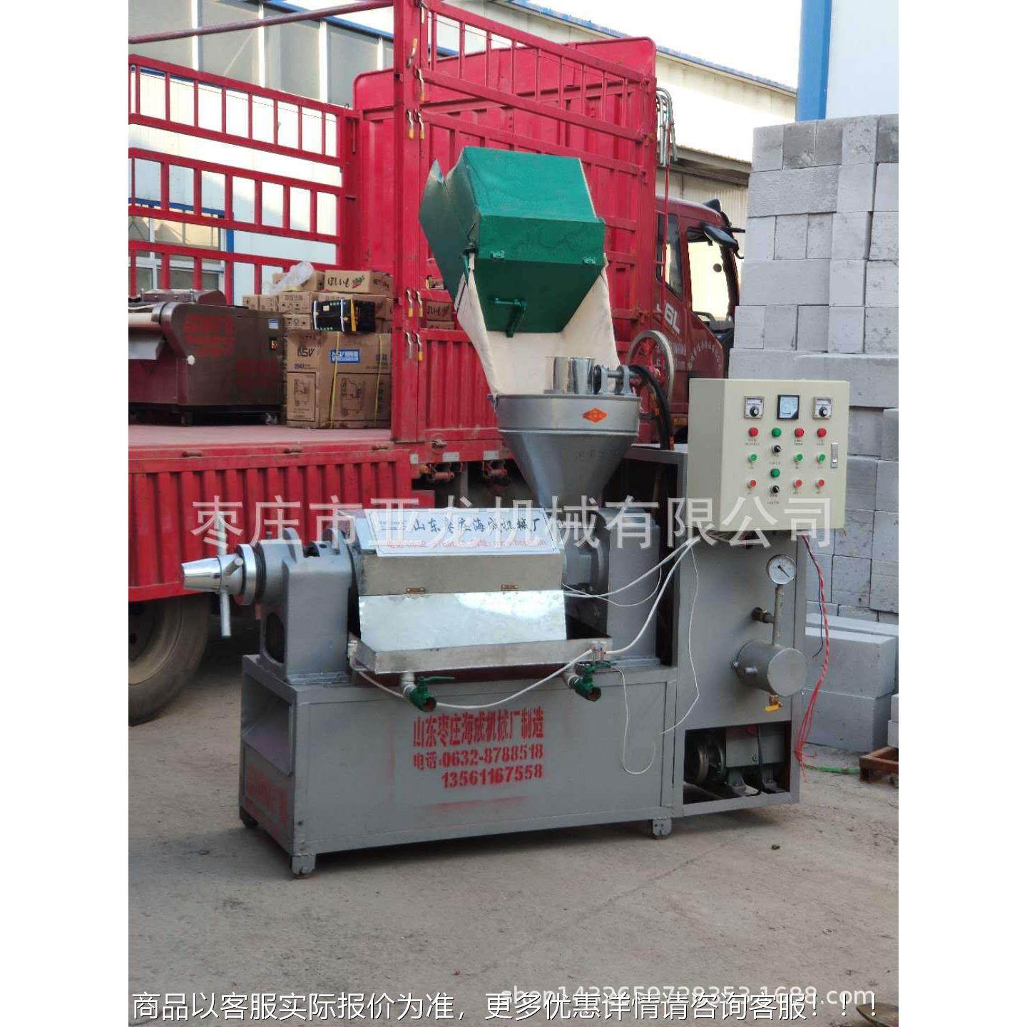 7.5千瓦电动花生榨TZC机厂家直销 螺旋式大出机豆价格油菜籽榨油