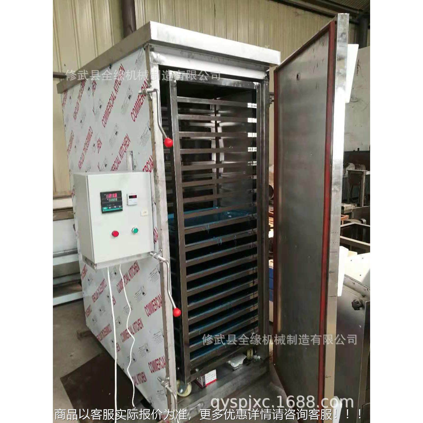 品烘箱，烘箱，米糕烘qy-hx箱，米球烘箱江，条烘米箱，蔬菜烘食,清洗/食品/商业设备,扫地机/擦地机/洗地机,淘宝优惠券,粉丝福利购,淘宝优惠卷