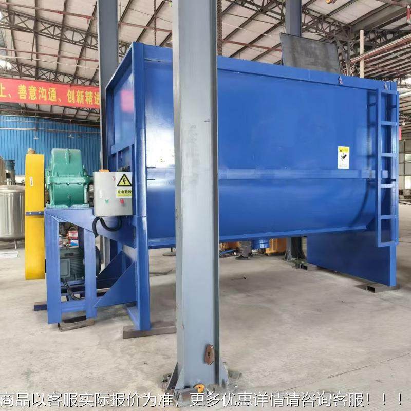 卧QOZ式干粉螺带机混合机干砂浆粉搅拌设备石真漆混料卧式搅拌机,农机/农具/农膜,农用吸粮机,淘宝优惠券,粉丝福利购,淘宝优惠卷