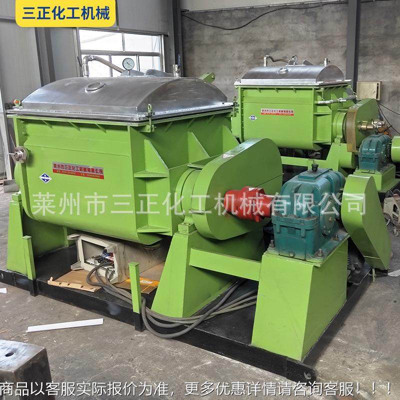 厂家现 货OCD螺杆挤出素捏合合机电加热捏合机不锈钢捏合机碳捏机,厨房/烹饪用具,面条机/压面机,淘宝优惠券,粉丝福利购,淘宝优惠卷