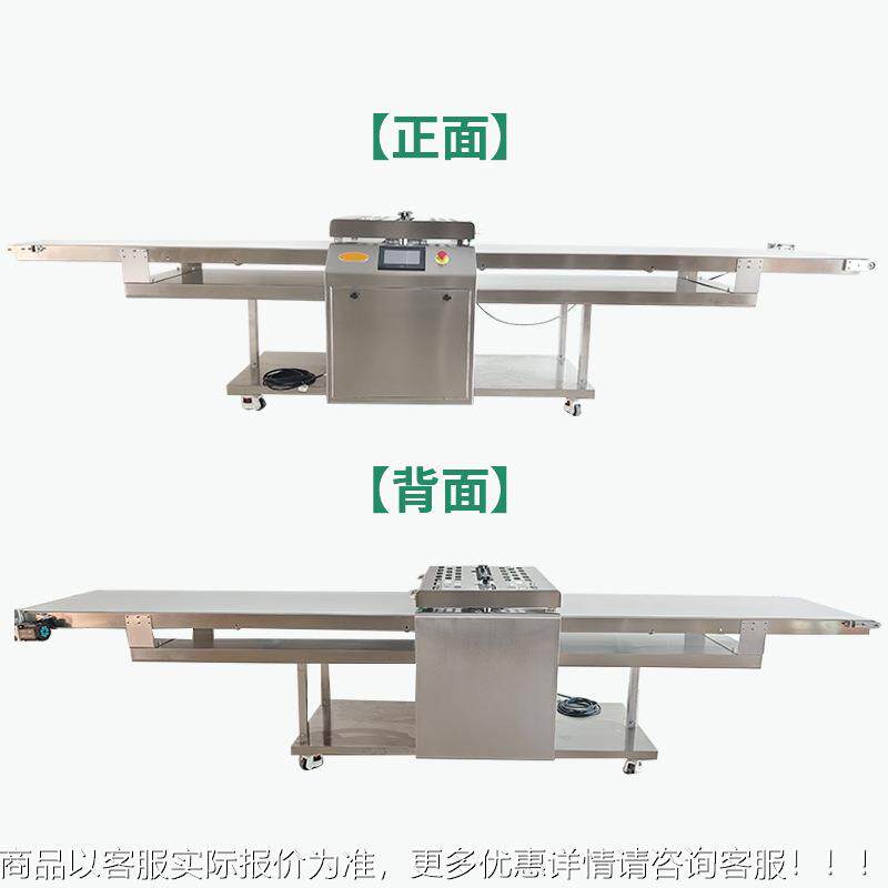 面团连续连切形切 蛋挞甜甜圈续TZC切形机牛机角面包形机