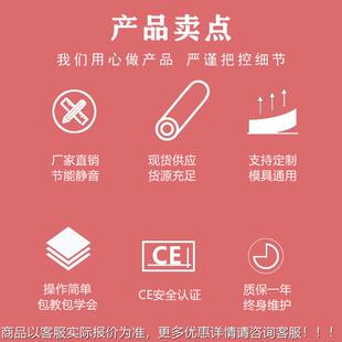 精密气动感应自动剥线机同轴线自动剥剥线精密气机动感应机剥JH-G