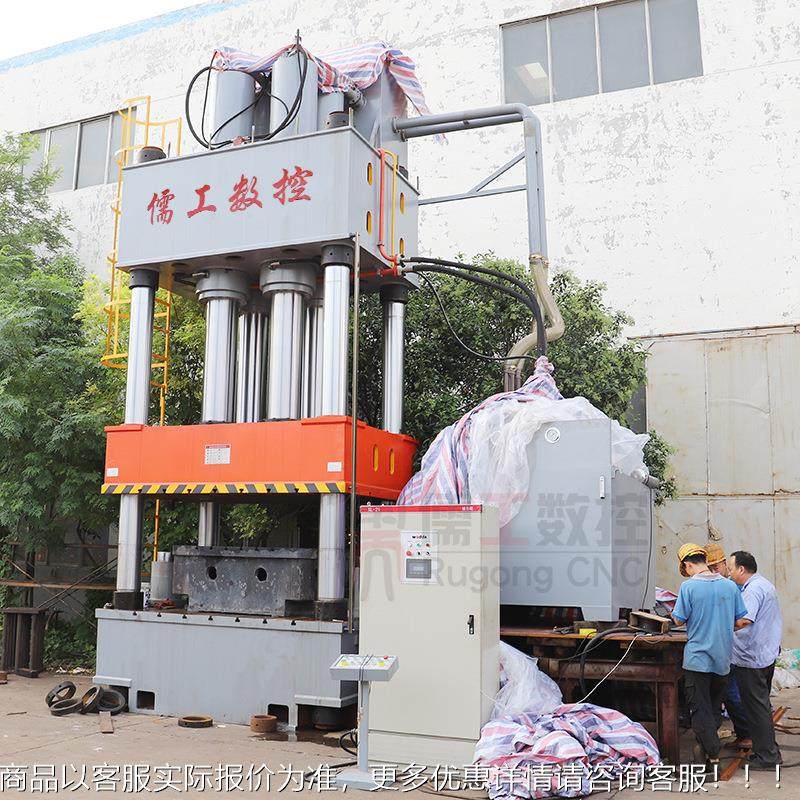 家现货1500吨石墨坩埚成油埚压机定型制1250t2LSU000T厂坩四柱液,搬运/仓储/物流设备,起重机/吊车/吊机,淘宝优惠券,粉丝福利购,淘宝优惠卷