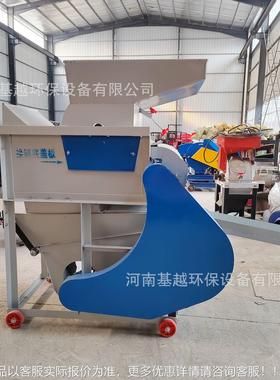 小型不烂花生种脱子动剥壳机全自花YAV生外壳机花生果脱粒破子壳