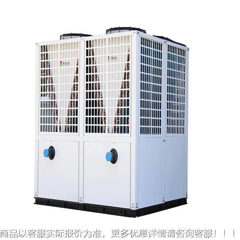 工业冷SFV水机厂家冷风螺杆式冷(热)水机组满液组式冷热回收制机,农机/农具/农膜,排灌设备,淘宝优惠券,粉丝福利购,淘宝优惠卷