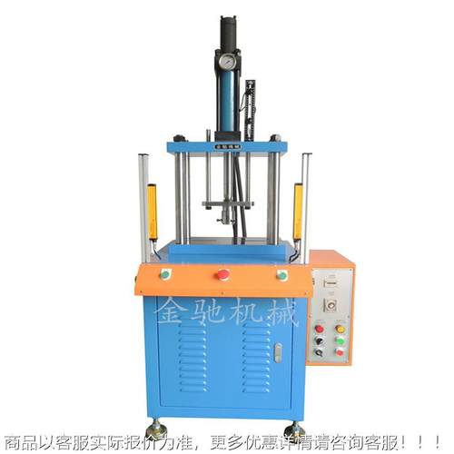 驰金油压机厂家型出售小四EXM压柱模柄型油压机10吨三梁轴承装液